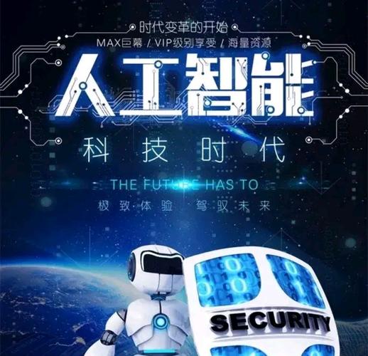 你绝对想不到！这五大人工智能黑科技，正在颠覆我们的认知