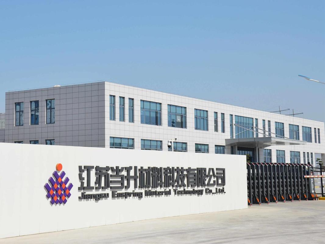 当升科技深度绑定SK On，斩获13万吨国际订单 固态电池龙头开启全球化新征程