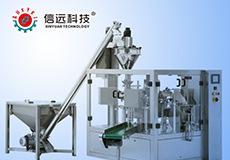 【XY-420螺杆粉末包装机 紫薯粉包装机 咖啡粉末包装机】价格_厂家_图片 -