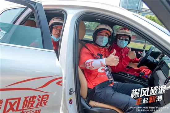 网 09-06 08:52 订阅 点击查看更多订阅内容> "强者实力,源自科技",在